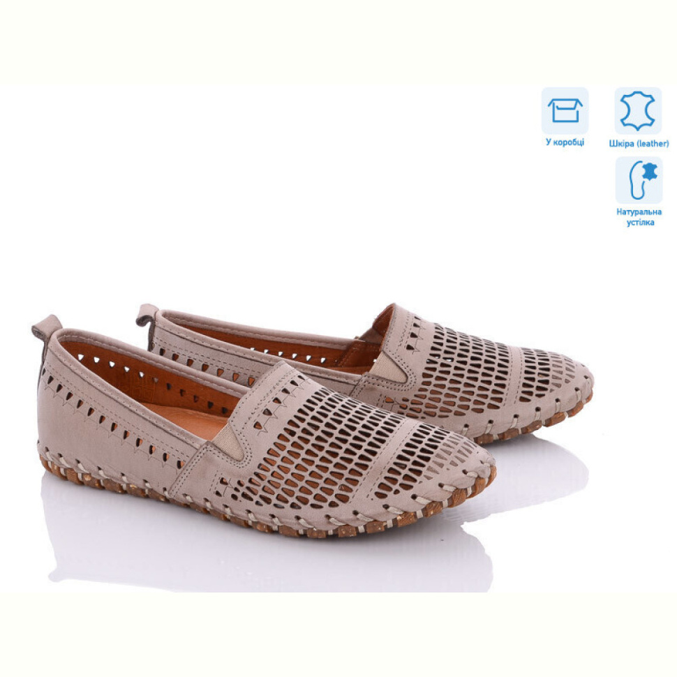 Туфли Mona Lisa 0105 коричневий Туфли Mona Lisa 0105 коричневий