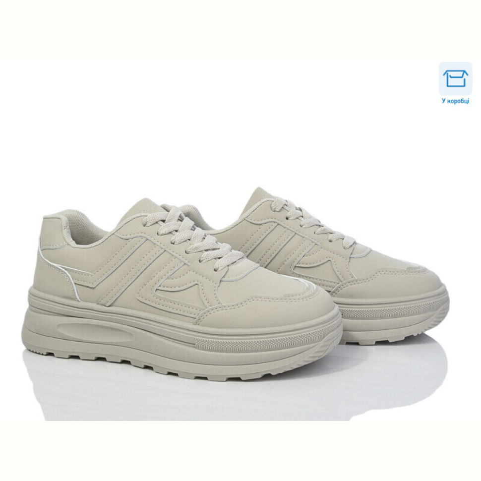 Кроссовки Victoria B701-10