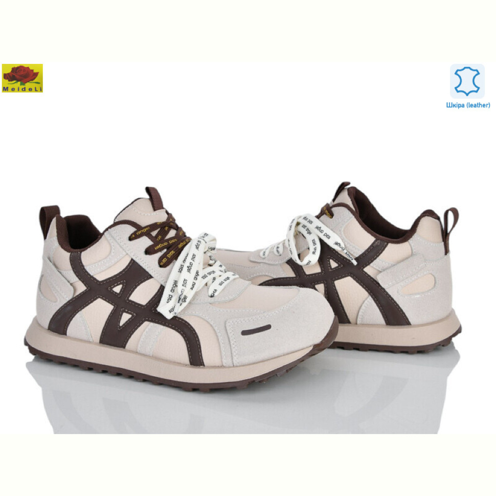 Кроссовки Mei De Li SS010-5 Кроссовки Mei De Li SS010-5