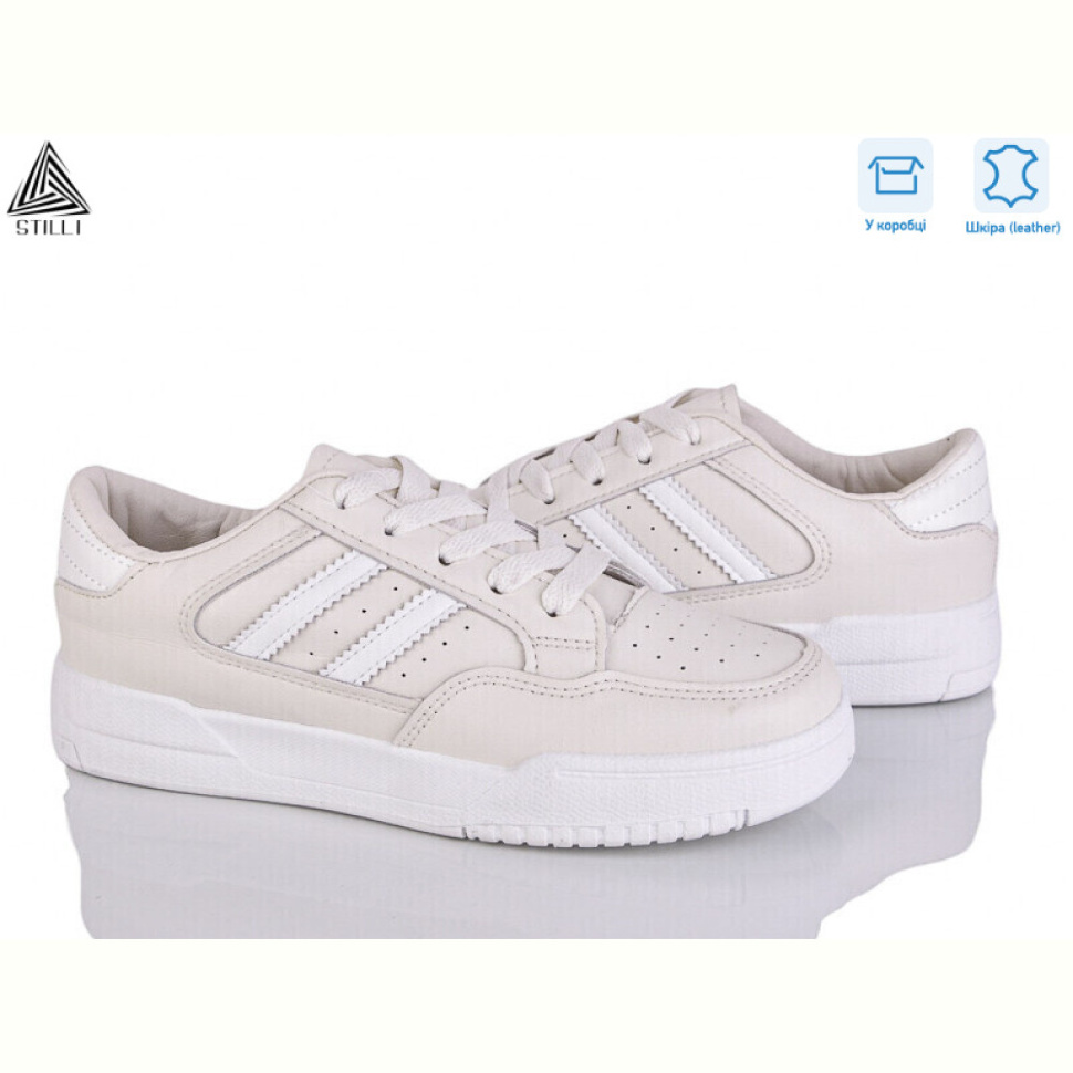 Кроссовки STILLI Group AD120-8 шкіра