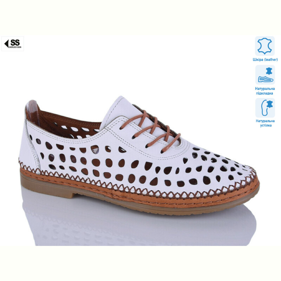 Туфли SHERLOCK SOON 077 white Туфли SHERLOCK SOON 077 white
