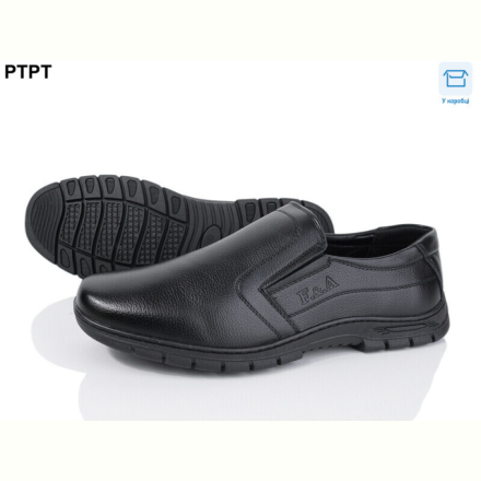 Туфли PTPT D3202