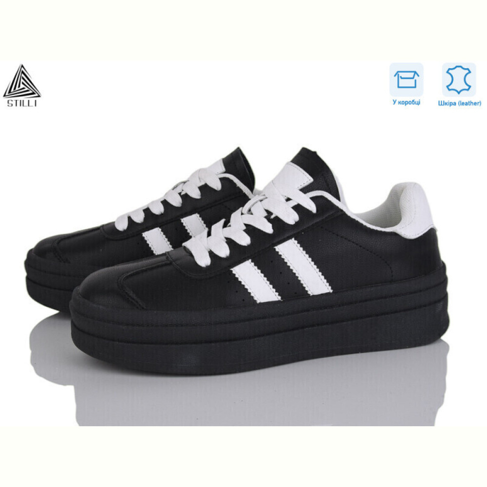 Кроссовки STILLI Group WA20-7 шкіра Кроссовки STILLI Group WA20-7 шкіра