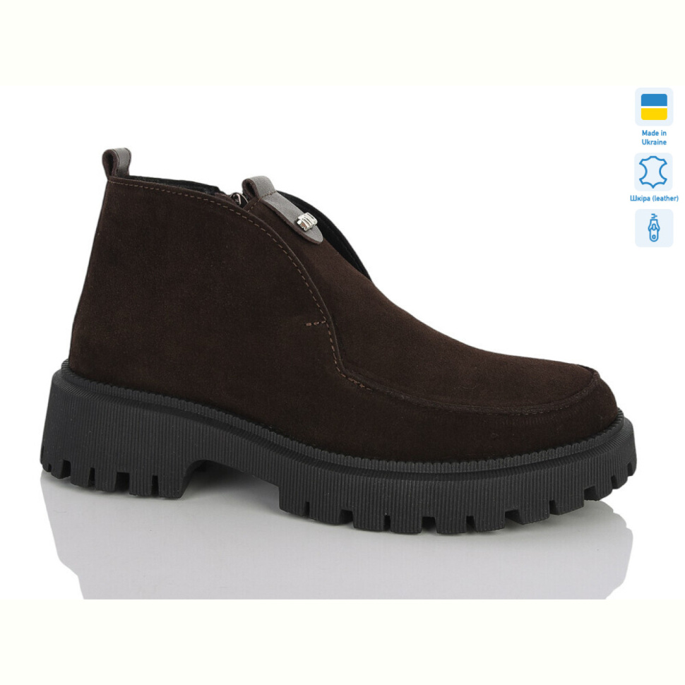 Ботинки Sali 1611 корич.з.