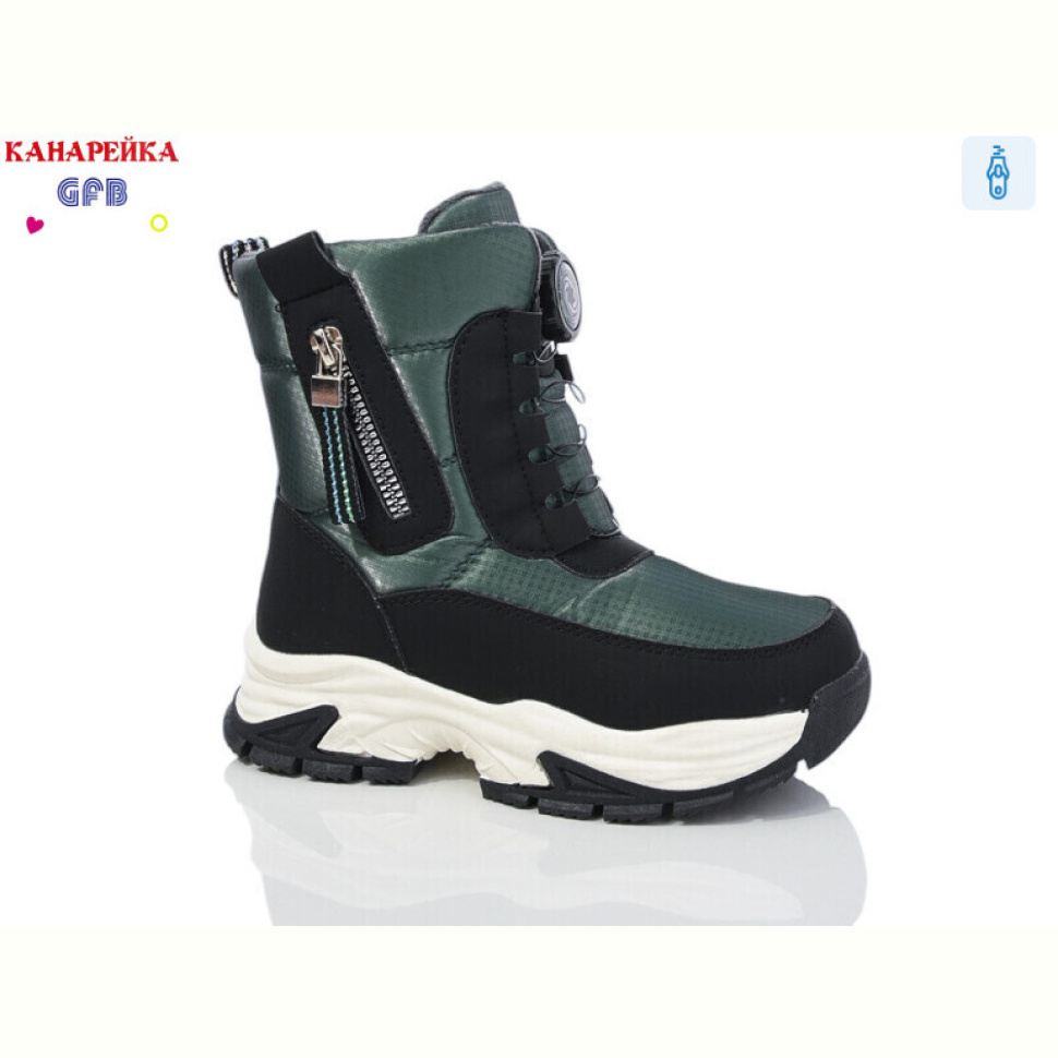 Дутики GFB-Канарейка F2610-3