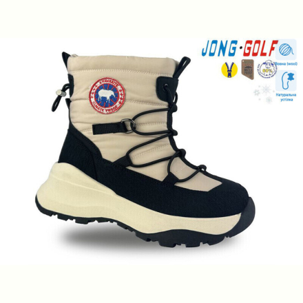 Ботинки Jong Golf C40549-6