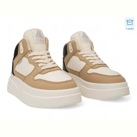 Кроссовки Massmag M50-11