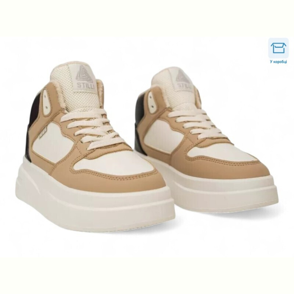 Кроссовки Massmag M50-11