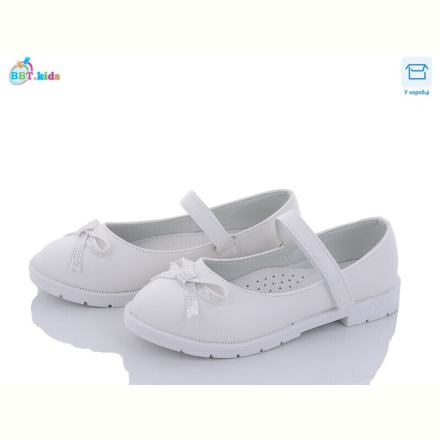 Туфли BBT P6093