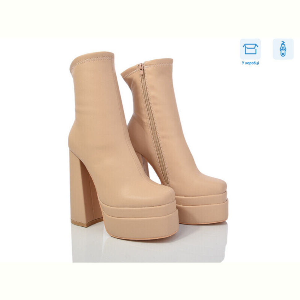 Ботинки Love-L&M-ZDW M22-4