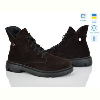 Ботинки Ailinda 773-44M