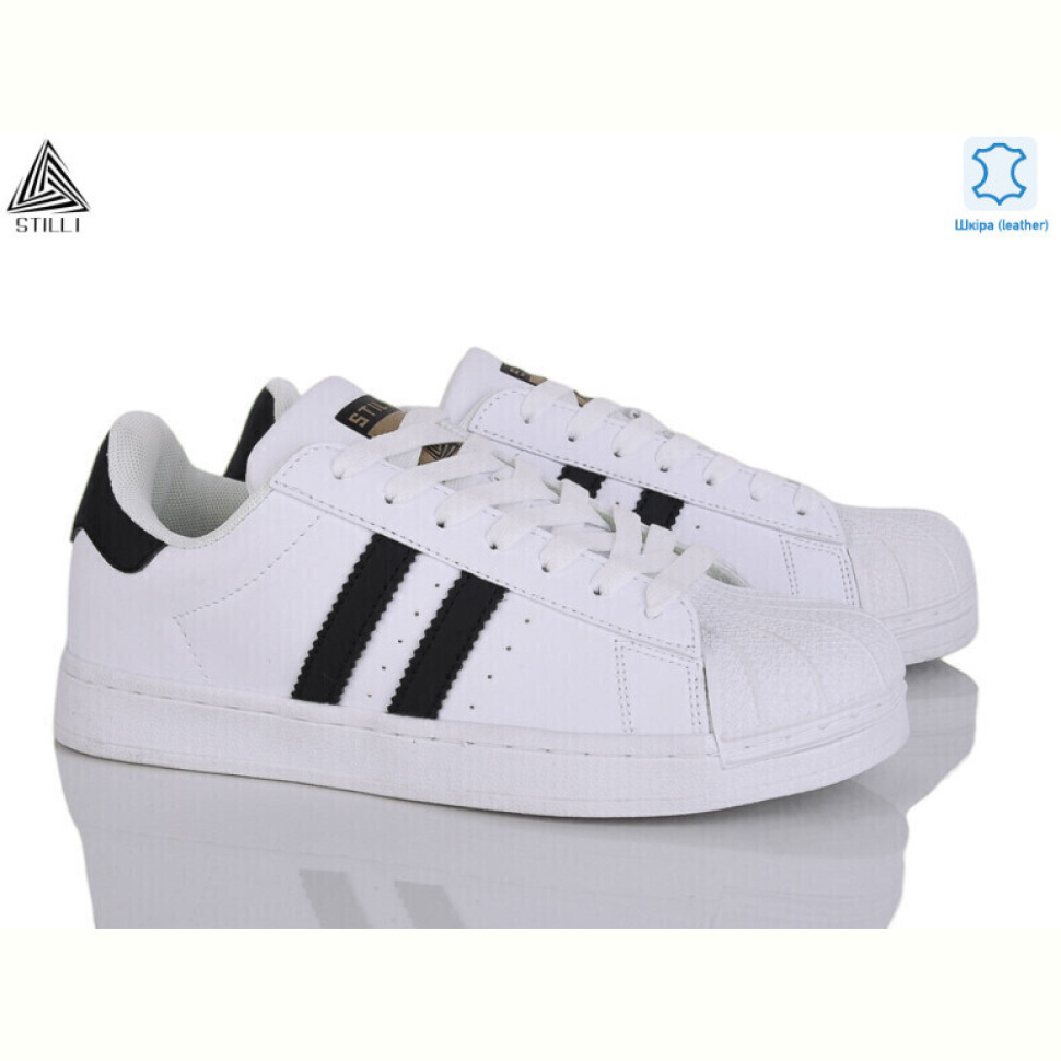 Кроссовки STILLI Group HB640-1 шкіра