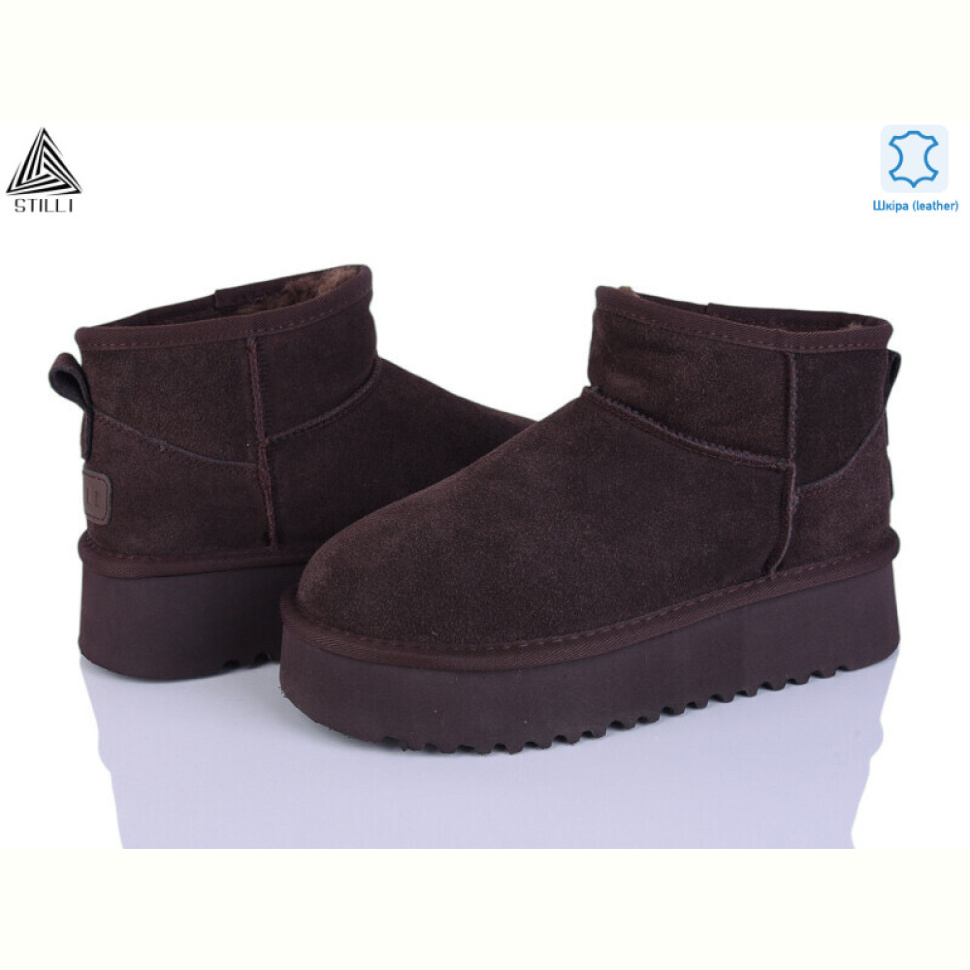 Угги STILLI Group UG260-5 шкіра піна Угги STILLI Group UG260-5 шкіра піна
