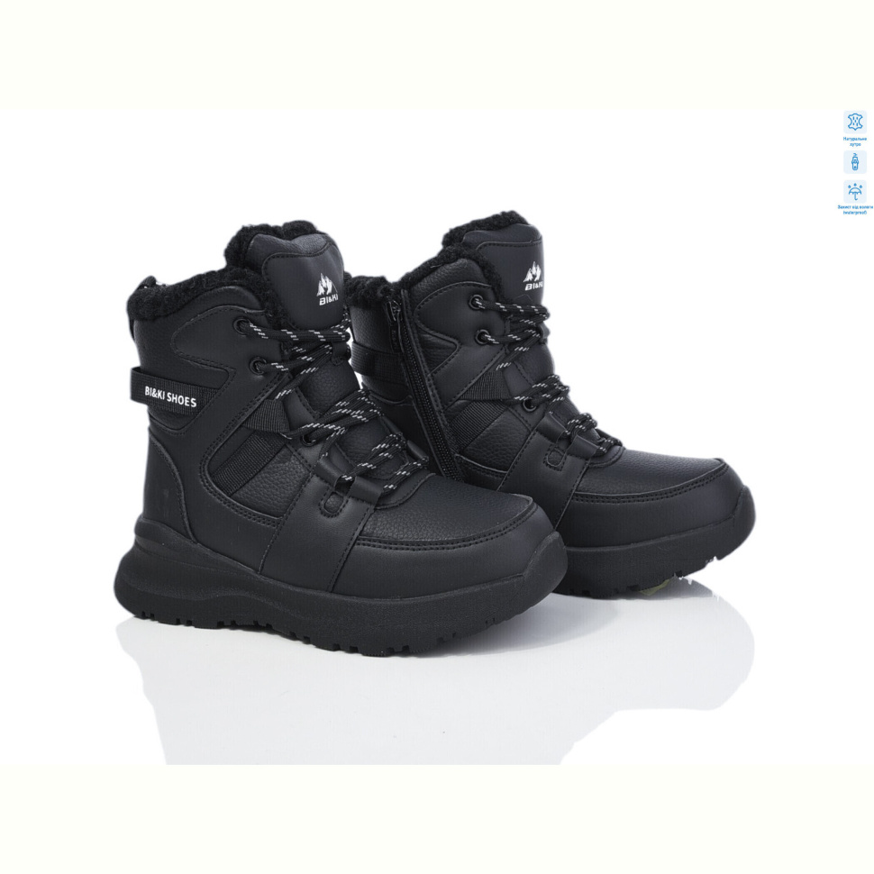 Ботинки Ok Shoes 01367A