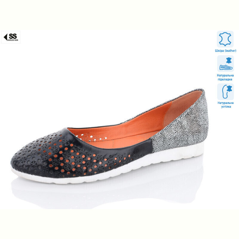 Балетки SHERLOCK SOON 930-3(206-416)