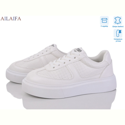 Кроссовки Ailaifa 8832-1