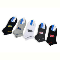 Носки Textile T305 mix