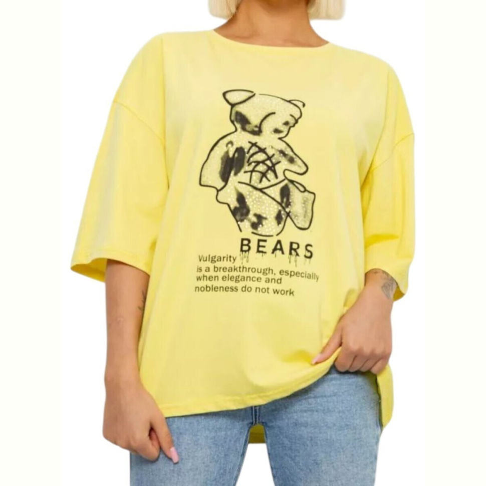 Футболка Massmag 2029 жовтий