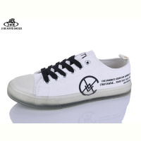 Кеды Jibukang 001SBL black