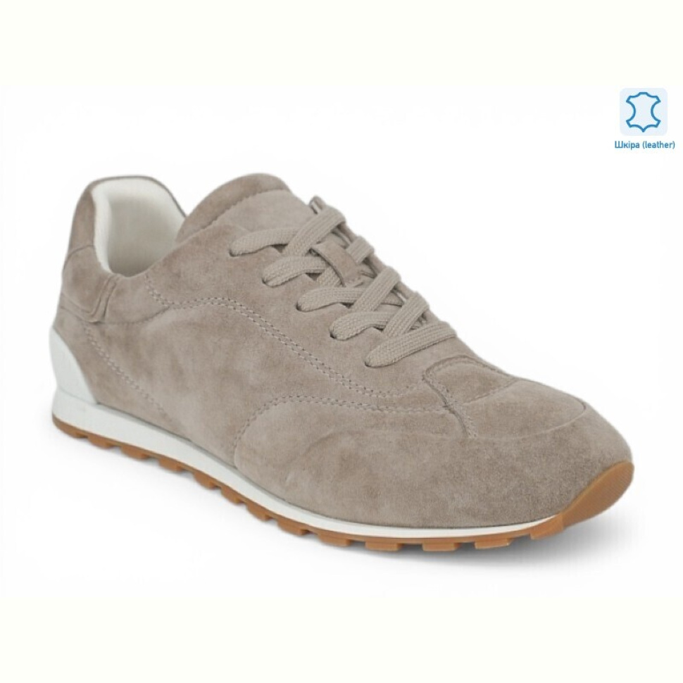 Кроссовки Allshoes 210791
