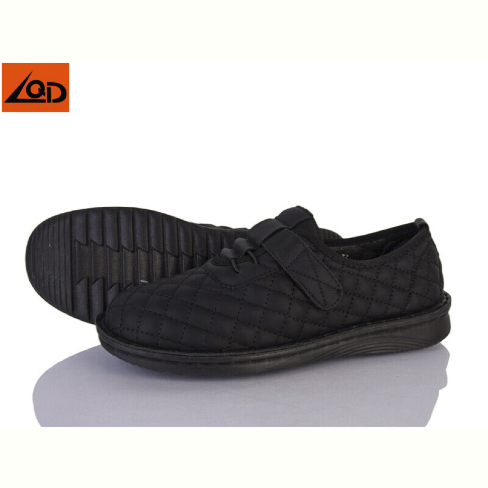 Кроссовки LQD W729-1