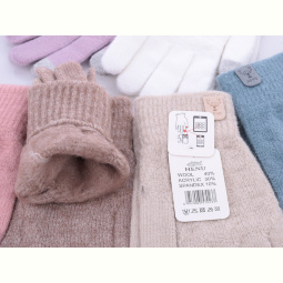 Перчатки RuBi 7023 mix