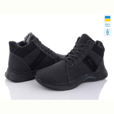 Ботинки Paolla Pilot 733 чорний