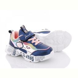 Кроссовки Alemy Kids XXD2951C