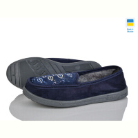 Тапки Lot Shoes Ж-З бабушка синій