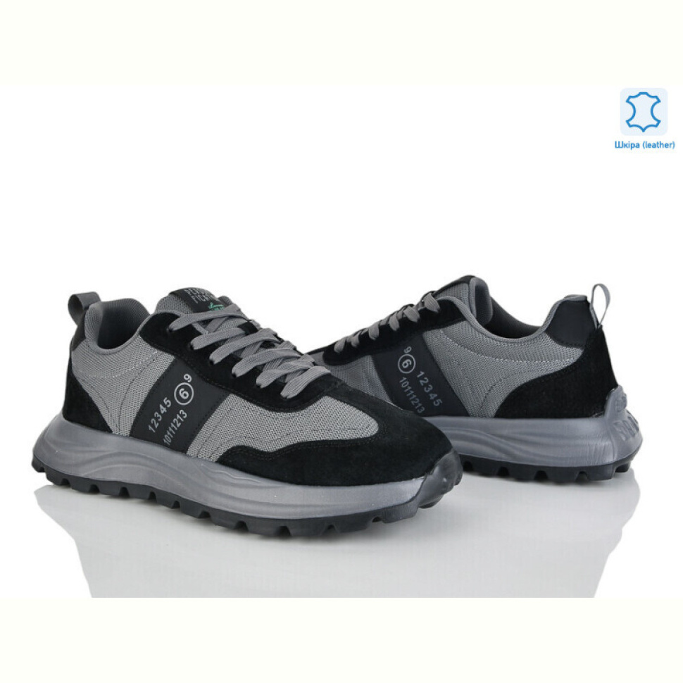 Кроссовки Kulada-UCSS-MD 2665-4