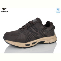 Кроссовки Situo 8008-6