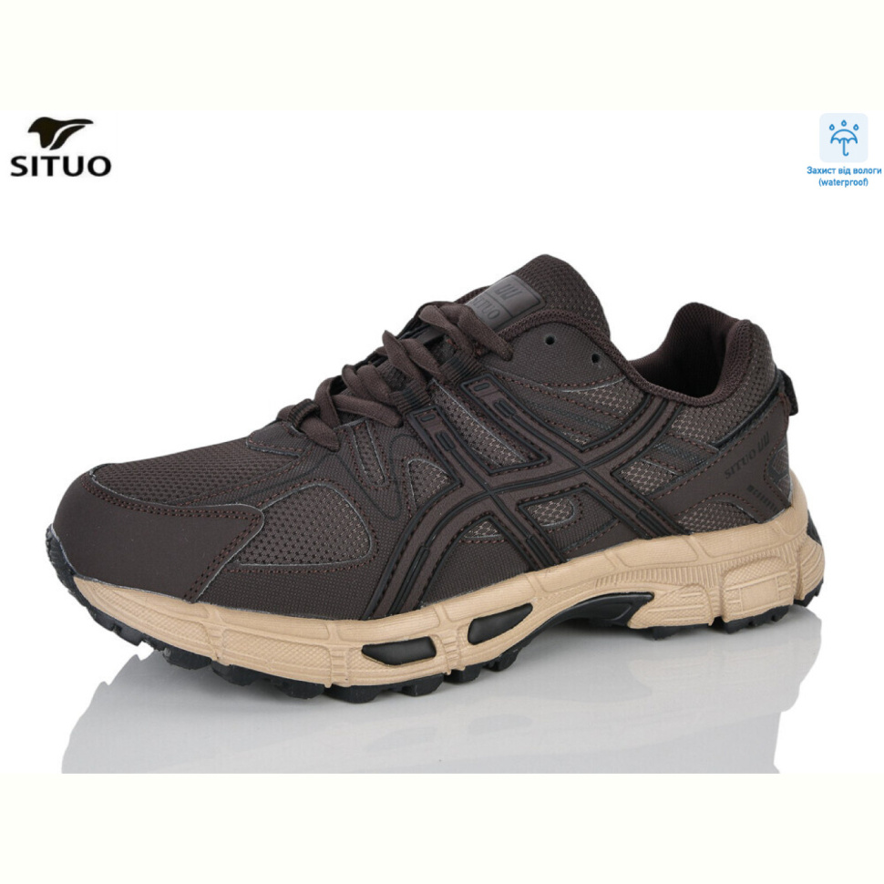 Кроссовки Situo 8008-6