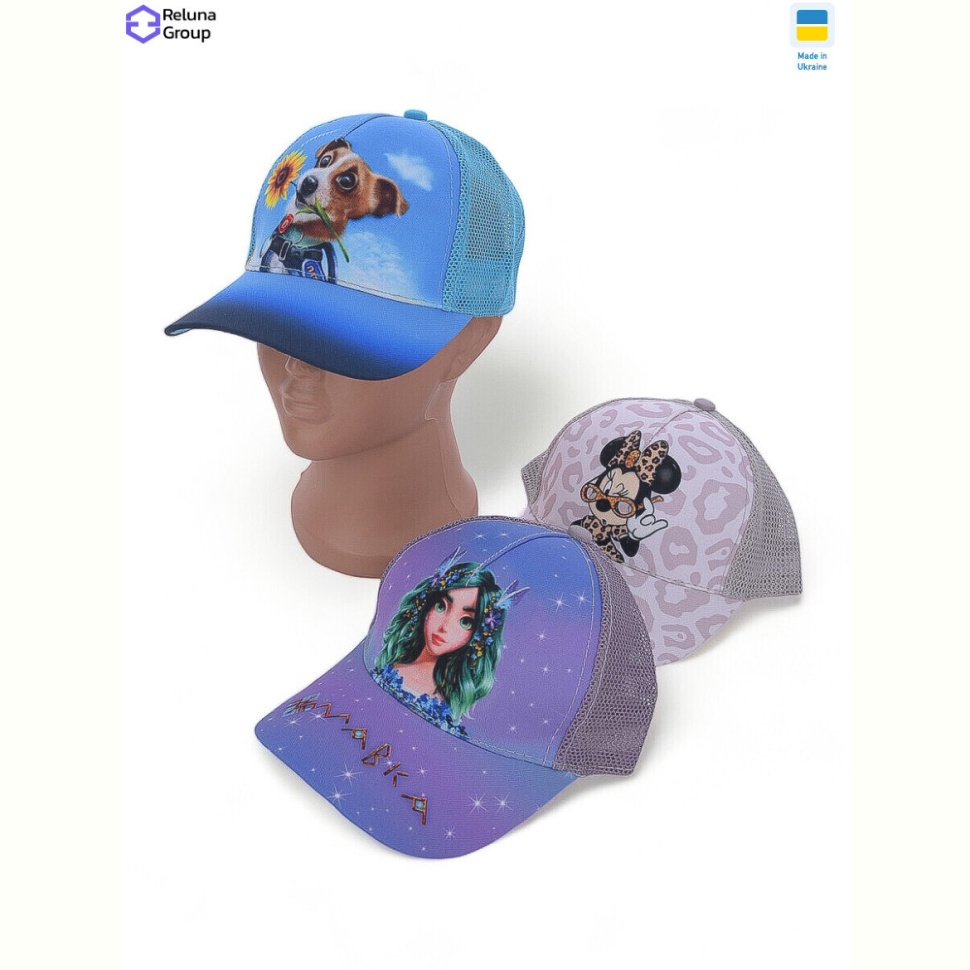 Кепка Reluna Group UR001 mix