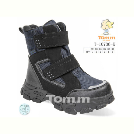 Ботинки Ok Shoes T-10736-E