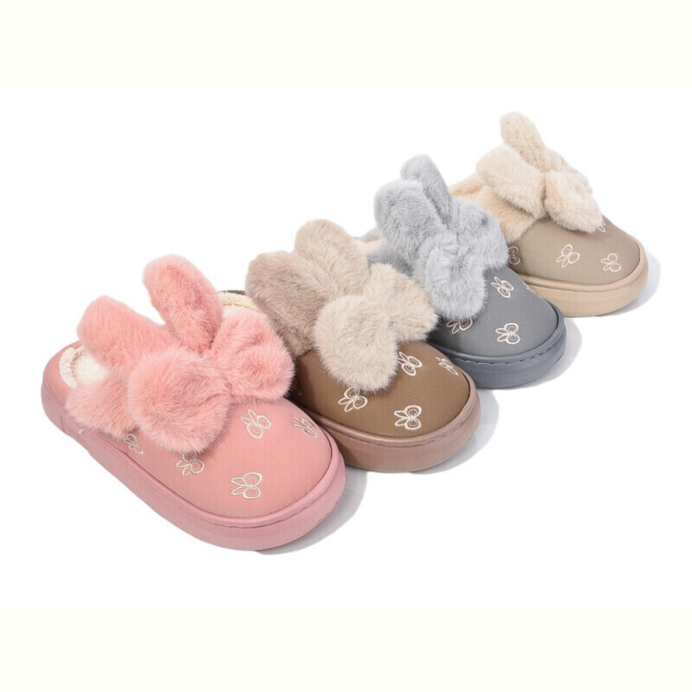 Тапки Lion JHB8 mix Тапки Lion JHB8 mix