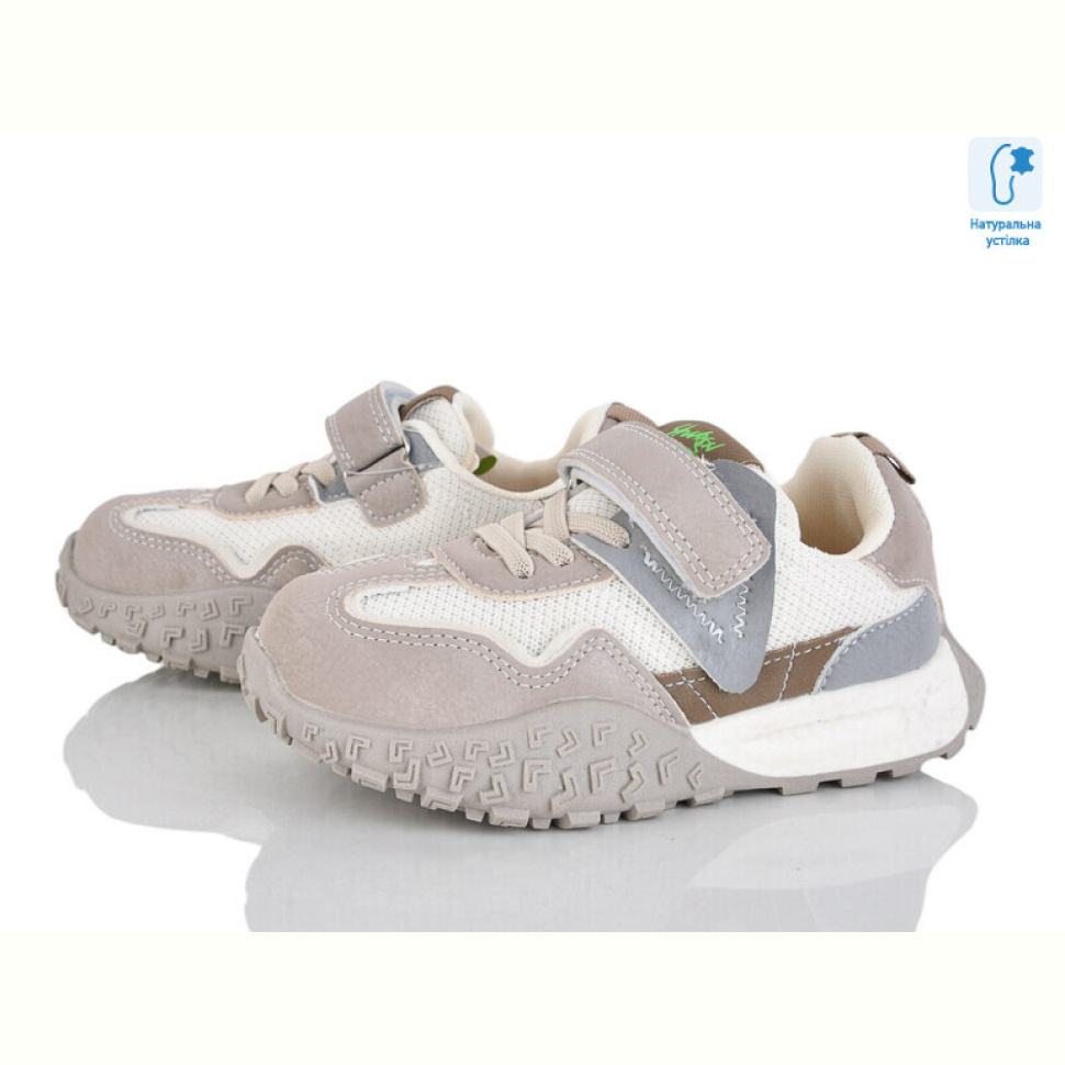 Кроссовки Xifa kids B11173-6