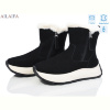 Ботинки Ailaifa MD10 black-beige