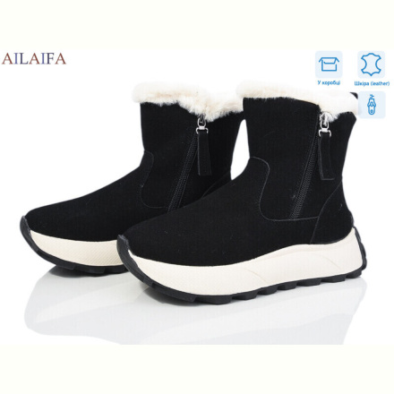 Ботинки Ailaifa MD10 black-beige