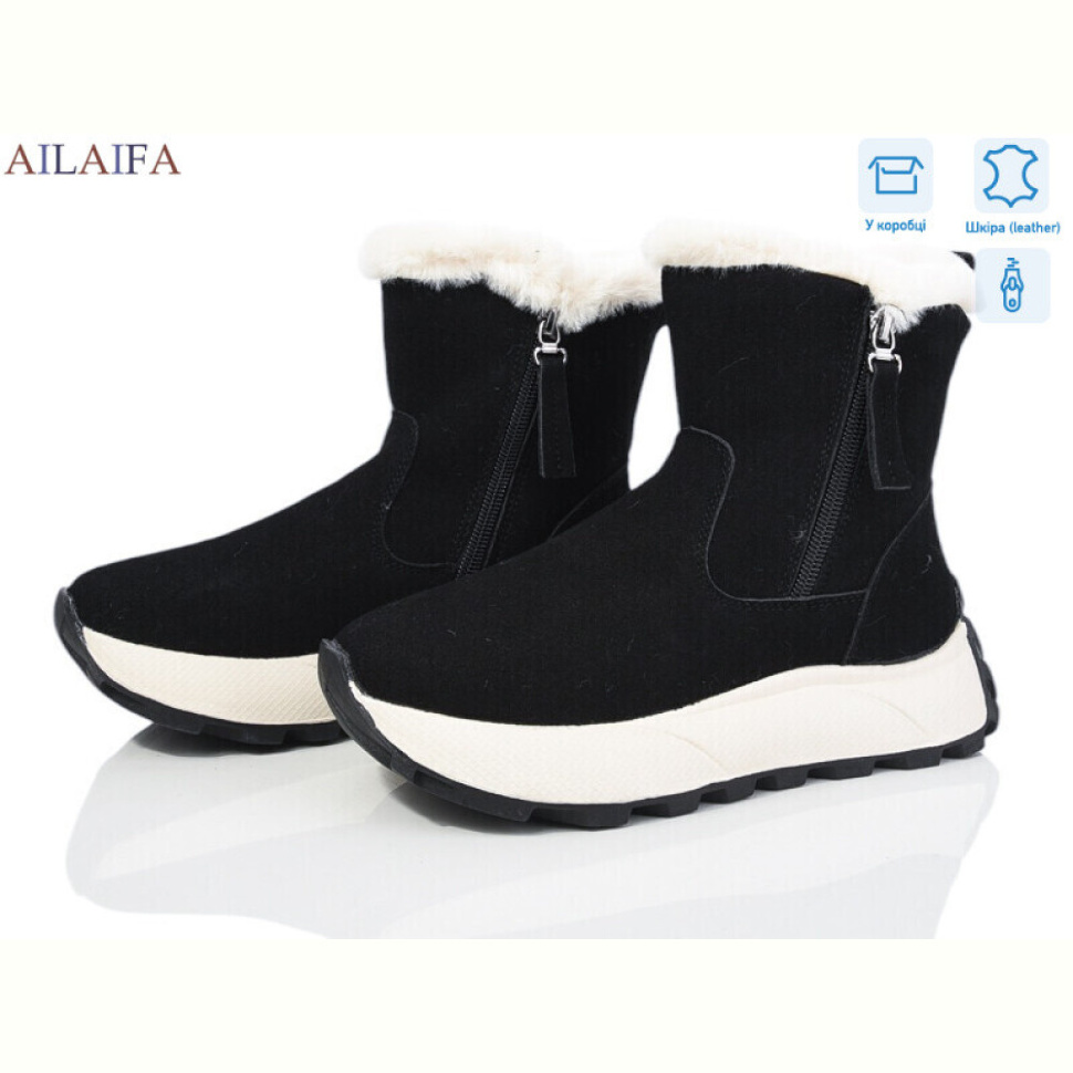 Ботинки Ailaifa MD10 black-beige