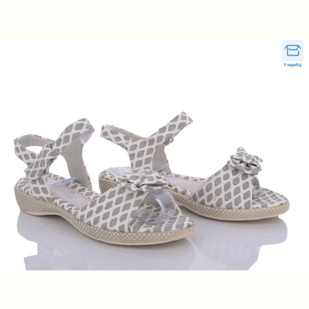 Босоножки Style-baby-Clibee 8868-25 grey