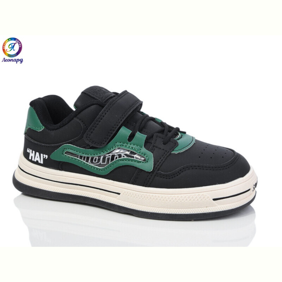 Кроссовки Леопард 145-A1