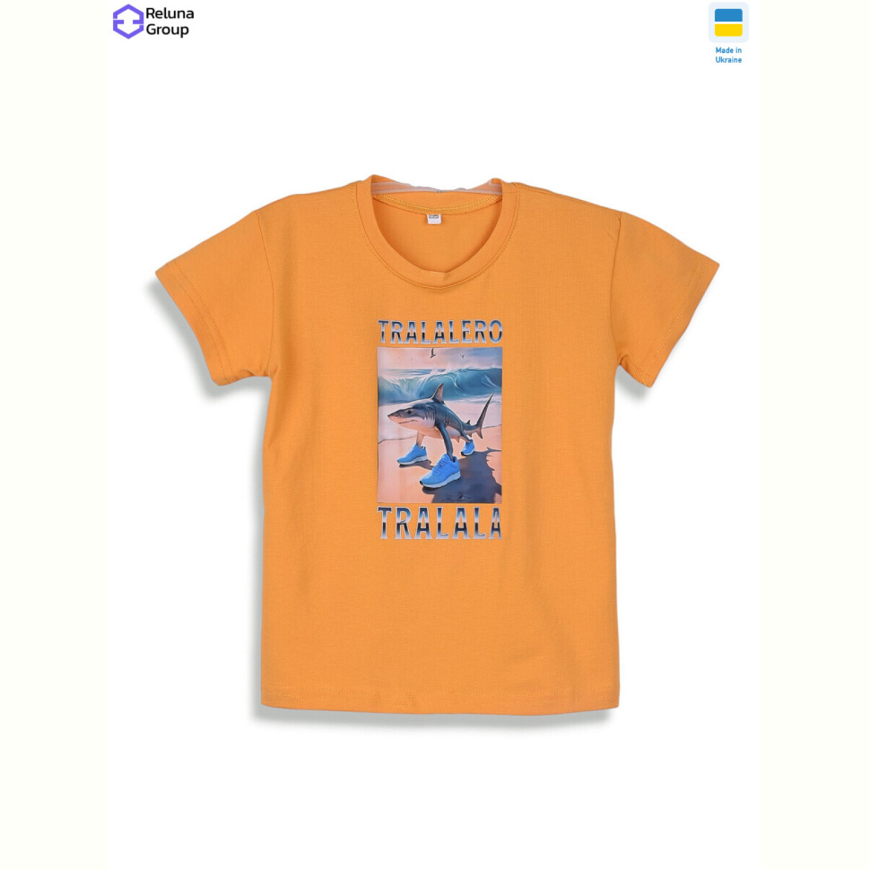 Футболка Reluna Group SF3017-7 yellow