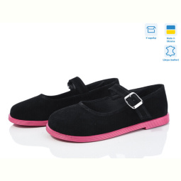 Туфли Ailinda 9763-1