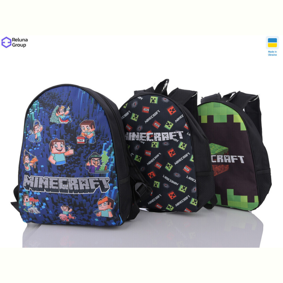 Рюкзак Reluna Group A382-9 mix