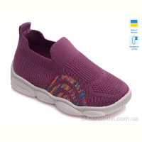 Слипоны Prime-Opt Weestep R107850305-WS
