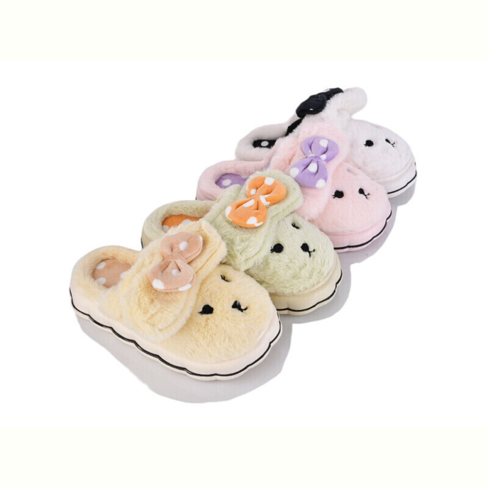 Тапки SANLIN 2 8112A mix