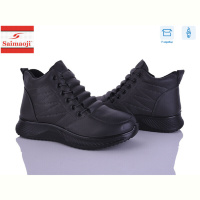 Ботинки Saimaoji J21-7