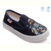 Слипоны Weestep R107850174