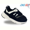 Кроссовки Jong Golf A11449-0