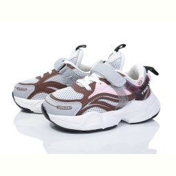 Кроссовки Poni kids 2052-2W